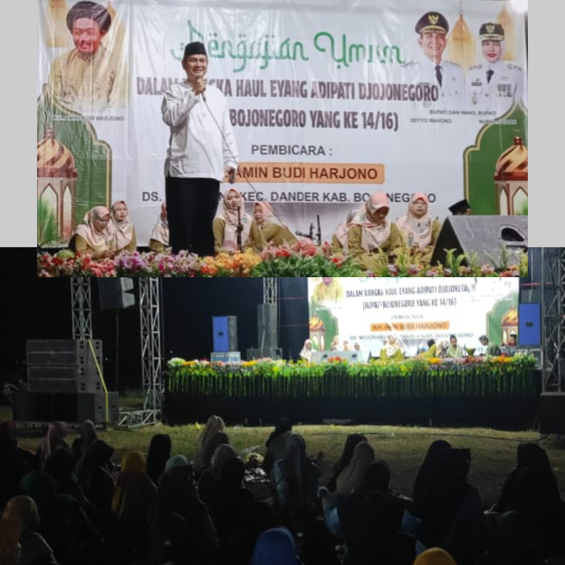 Pengajian Umum dalam rangka Haul Adipati Djojonegoro